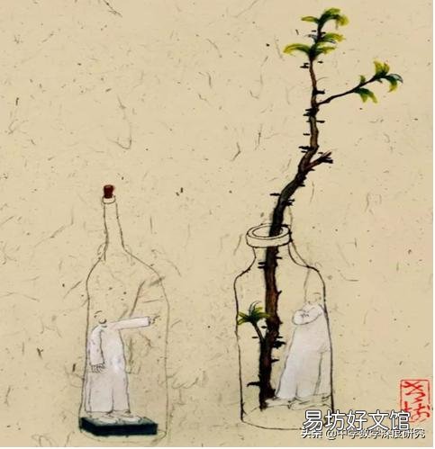 如何理解“云在青天水在瓶”?