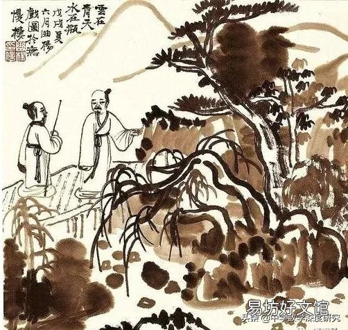 如何理解“云在青天水在瓶”?