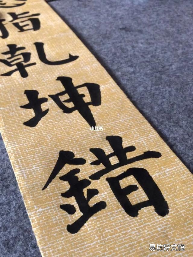 古书中男子手里常握有“三尺”，请问“三尺”指什么？