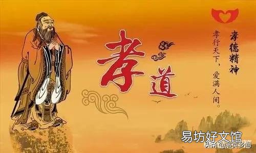 老辈子留下的话,爹死穿孝两年半,娘死穿孝整三年。知道为什么吗?