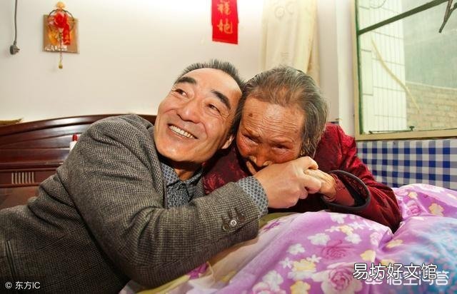 老辈子留下的话,爹死穿孝两年半,娘死穿孝整三年。知道为什么吗?