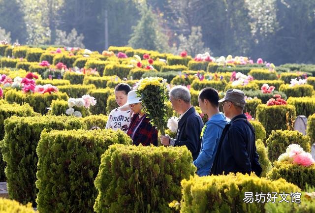 俗话说“二月里上坟花开败,三月里上坟花不开”,这个是为什么呢?