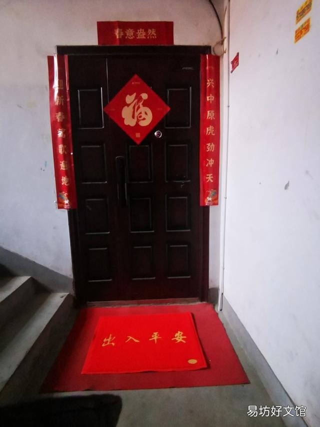 除夕快到了,老人说“除夕三不空,来年不受穷”,是哪三不空?