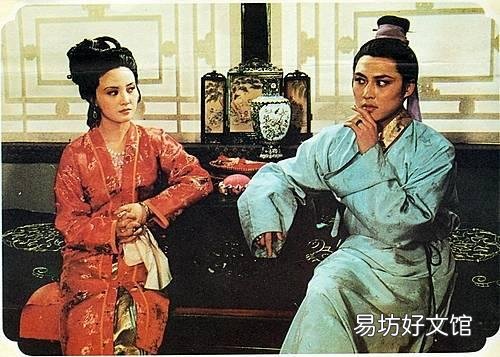 《红楼梦》原著里的琏二爷相貌应当如何?