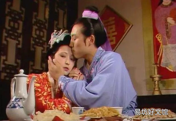 《红楼梦》原著里的琏二爷相貌应当如何?
