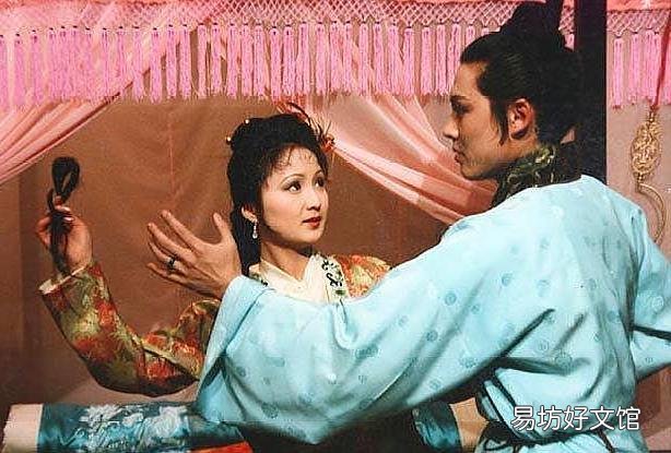 《红楼梦》原著里的琏二爷相貌应当如何?