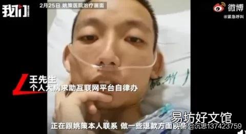 姚策最后到底经历了什么?为什么不是认祖归宗,反而要葬在江西?