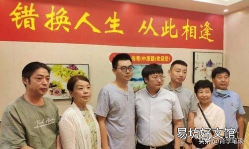 姚策最后到底经历了什么?为什么不是认祖归宗,反而要葬在江西?