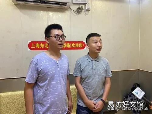 姚策最后到底经历了什么?为什么不是认祖归宗,反而要葬在江西?