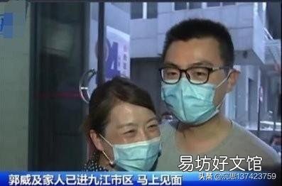 姚策最后到底经历了什么?为什么不是认祖归宗,反而要葬在江西?