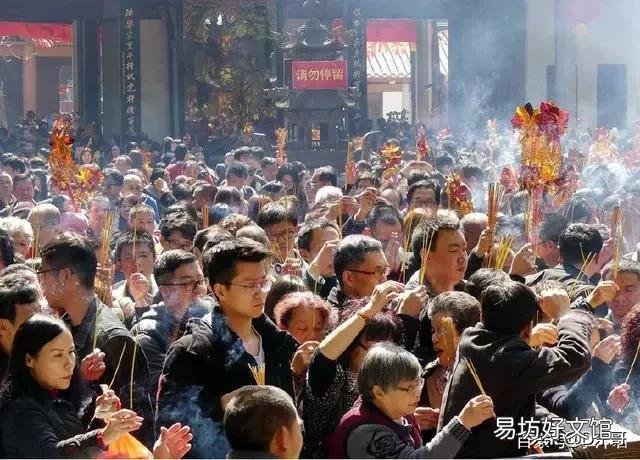 为什么人死要叫“有个三长两短”?