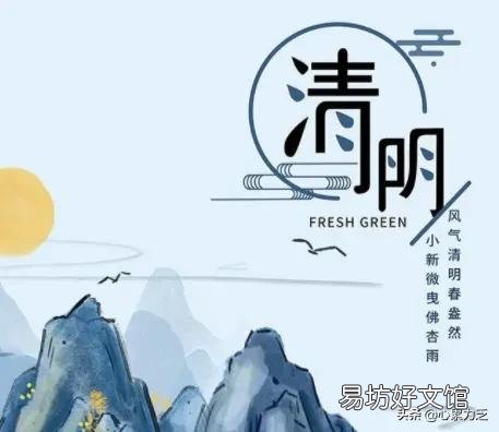 俗语“腊月初一晴,来年耕牛歇”什么意思?晴天不好吗?