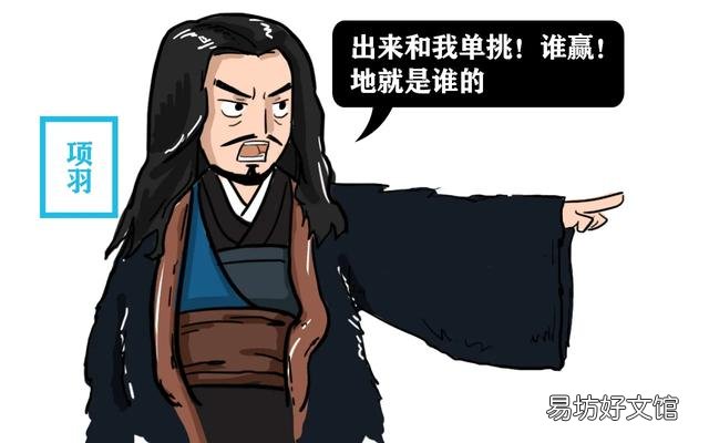 “大丈夫宁死不屈,大丈夫能屈能伸”这两句话大家不觉得矛盾吗?为什么?
