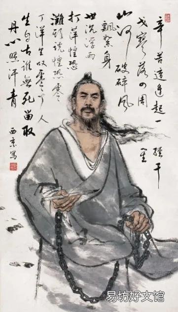“大丈夫宁死不屈,大丈夫能屈能伸”这两句话大家不觉得矛盾吗?为什么?