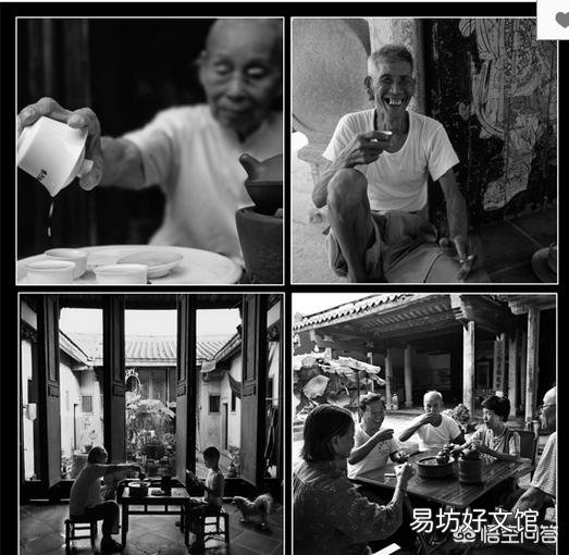 茶三酒四是什么意思呀?