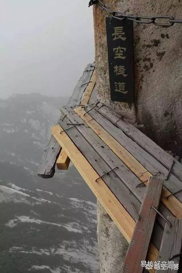 古時(shí)候山峰頂上的寺廟是怎么建的？幾千米高，材料是怎么運(yùn)上去的？