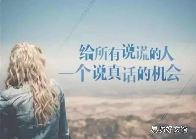 我们在头条能说真心话吗?