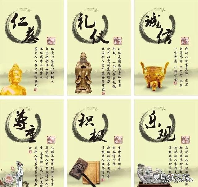 中国人应不应该过圣诞节?