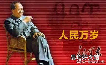 世界最有道理的一句话是什么?