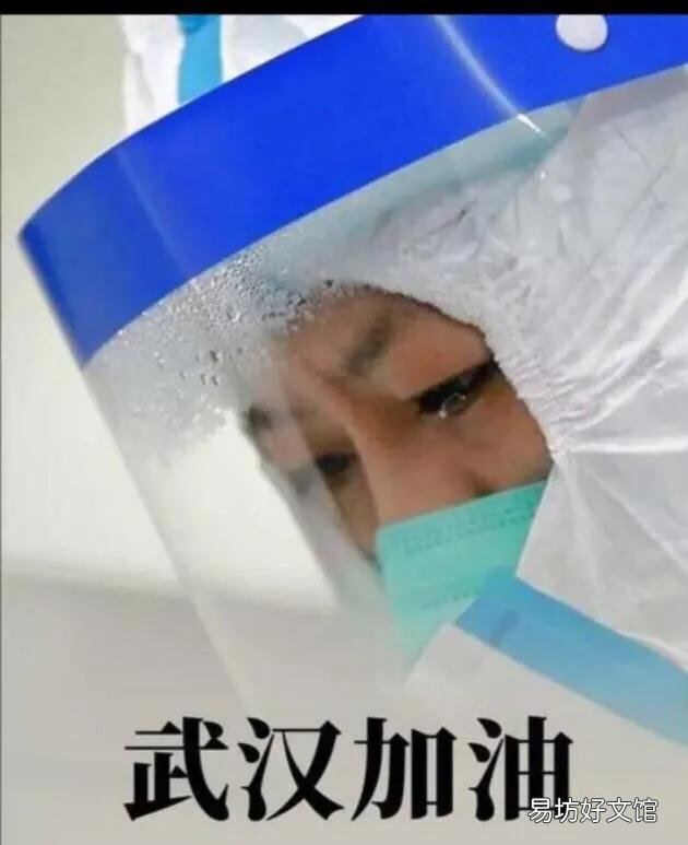世界最有道理的一句话是什么?