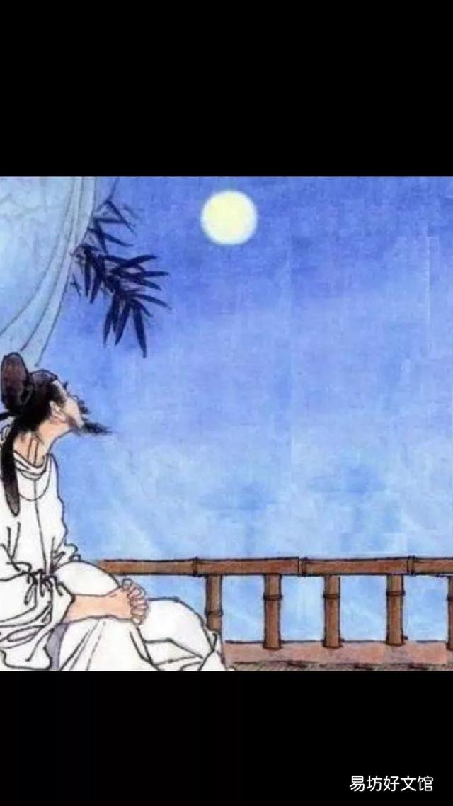 “古人不见今时月,今月曾经照古人”如何解读这句诗?