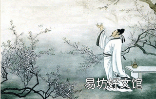 “古人不见今时月,今月曾经照古人”如何解读这句诗?