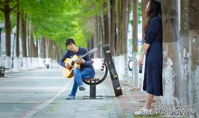 不是真正的夫妻关系，能爱一辈子吗？