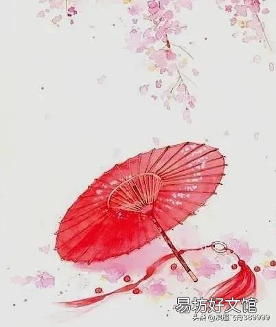 不是真正的夫妻关系，能爱一辈子吗？