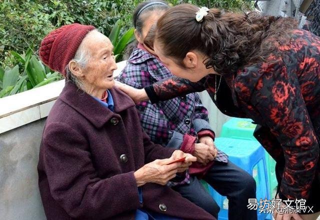 农村俗语:人到六十六,要吃闺女一刀肉,有何讲究?