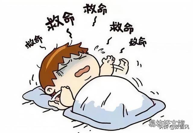 为什么做梦遇到危险躲不过去的时候都会惊醒,而不会继续做梦,在梦里永远不会死亡?