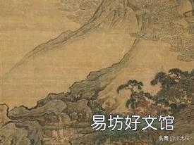 三年不开张，开张吃三年指的是哪个行业？