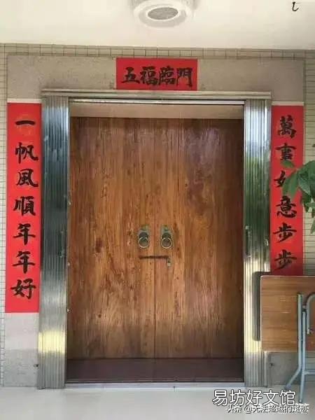 农村俗语“门要留三,房要留四,棺要留六”,啥意思?有道理吗?