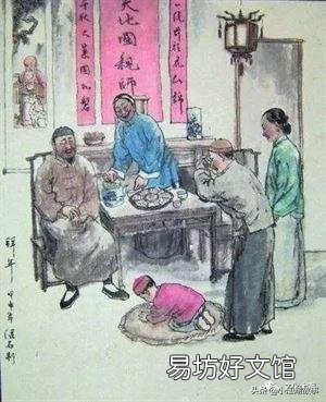 新年到,拜大年,古时拜年形式有几种?叩拜礼都对谁?