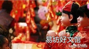 新年到,拜大年,古时拜年形式有几种?叩拜礼都对谁?