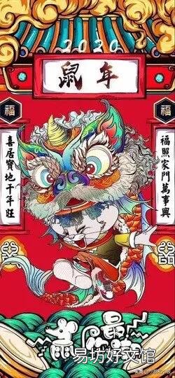 谁知道春节的来历?