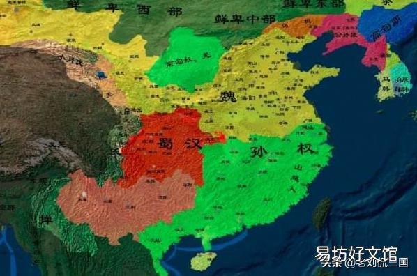 为什么《三国演义》中说天下大势“分久必合,合久必分”?