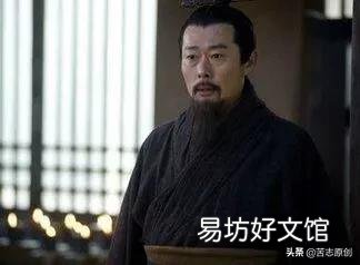 为什么《三国演义》中说天下大势“分久必合,合久必分”?