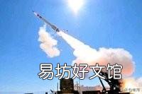 伊朗用导弹攻击美国军事基地,你认为是否造成了美军的人员伤亡?