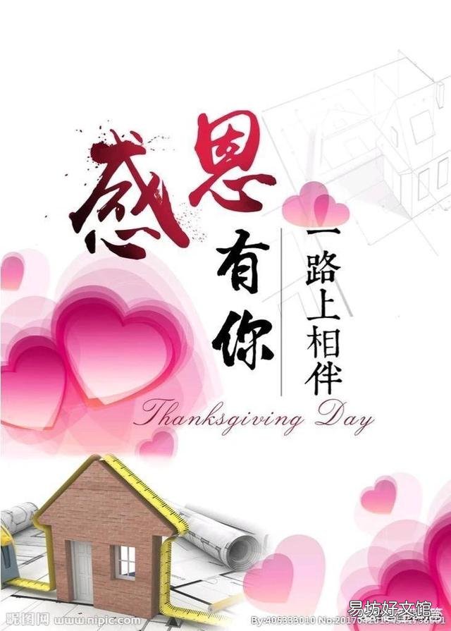 农村老话:“借米不借柴，借衣不借鞋”这是为什么？