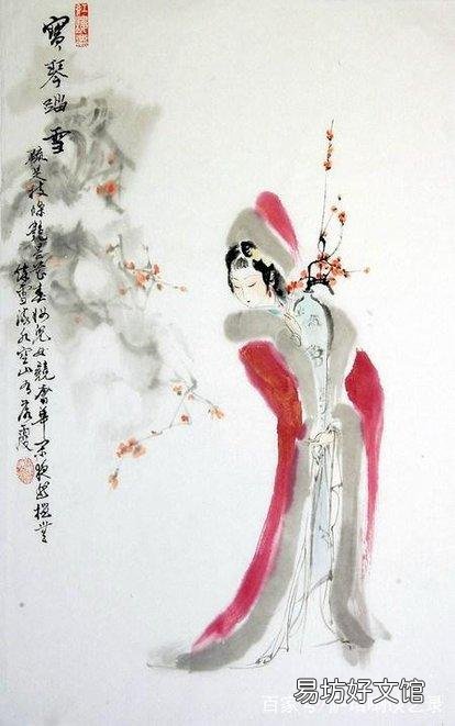 《红楼梦》,是谁的梦?