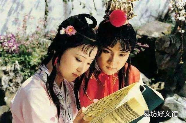《红楼梦》,是谁的梦?