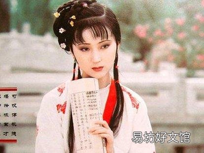 《红楼梦》,是谁的梦?