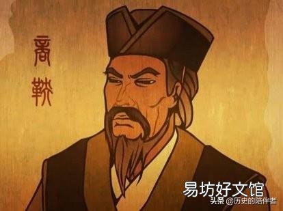 商鞅为何不杀了秦孝公自立？