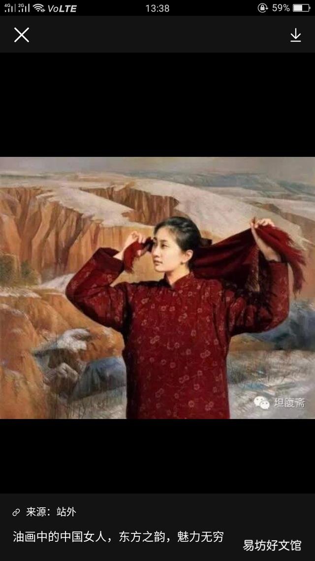 古代为什么称社会为“江湖”?