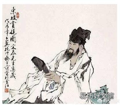 历史上“水至清则无鱼”有怎样的出处典故,下半句又该是什么?