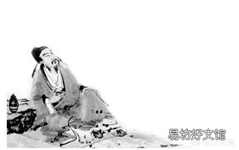 历史上“水至清则无鱼”有怎样的出处典故,下半句又该是什么?