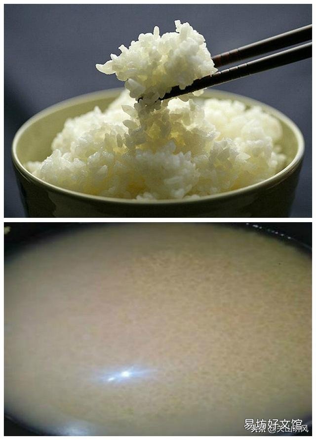在农村，宁吃开眉粥，不吃皱眉饭，是什么意思？