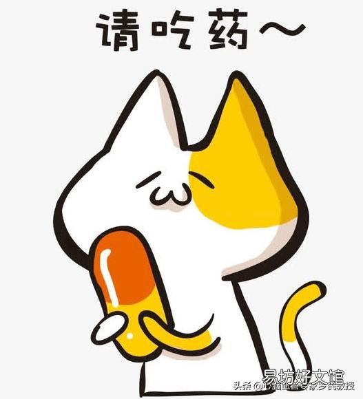 病人吃药可以治病,正常人吃药可以防病吗?