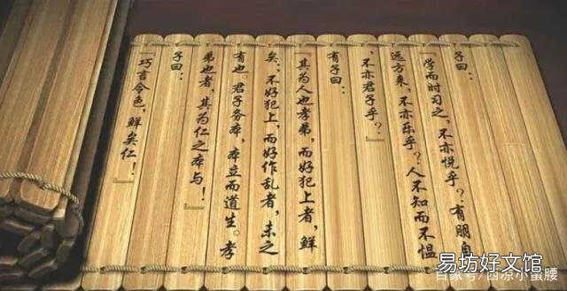 古人的书写方式到底有哪些合理因素?