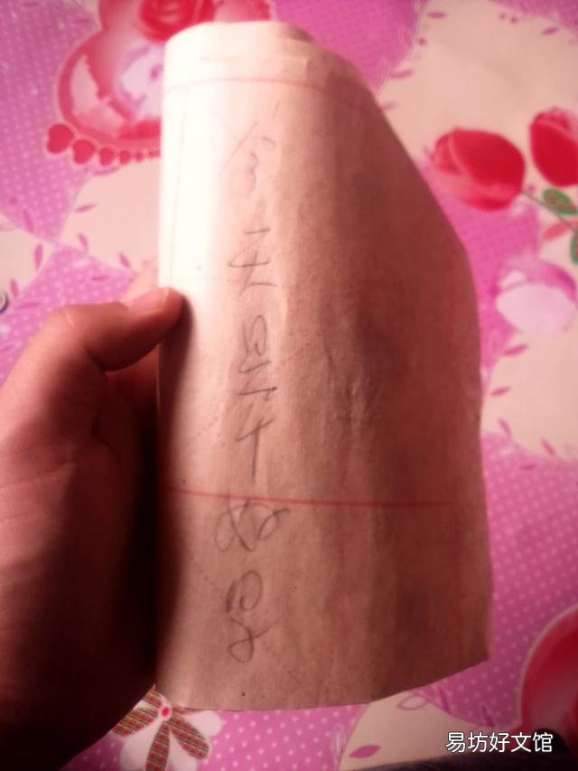 古人的书写方式到底有哪些合理因素?
